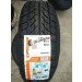  Orium Touring 185/65R14 86H