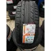  Orium Ultra High Performance 225/45 R17 94V