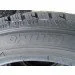  Orium Winter 225/45 R17 94H