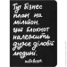 Orner   