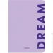 Orner  Dream 