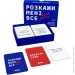   Orner      Friends edition (UA)