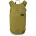 Рюкзак Osprey Glade 12 (009.3474) Рюкзак Osprey Glade 12 (009.3474)