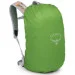 Osprey  Hikelite 26 Pine Leaf Green (1054-009.3350)