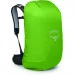  Osprey Hikelite 32 (009.3331)