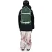Osprey  Sopris 32 Green (1054-009.4099)