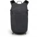  Osprey Sportlite 20 (009.3045)