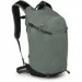  Osprey Sportlite 20 (009.3047)