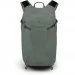  Osprey Sportlite 20 (009.3047)
