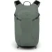 Osprey  Sportlite 20  (1054-009.3047)