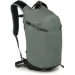 Osprey  Sportlite 20  (1054-009.3047)