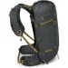  Osprey Talon Velocity 20 (009.3545)