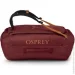   Osprey  Transporter 65 Red (1054-009.3437)
