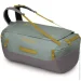   Osprey  Transporter Duffel 95 Green/Yellow (1054-009.4042)