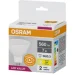   Osram   2 ./. 5,2  MR16  GU5.3 220  3000  4058075129139