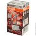   Osram 35W PK32D-2 FS1 (66140XNN)