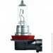   Osram 64216 TSP