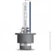   Osram 66240CBN