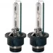   Osram Ultra Life 66440ULT Duobox