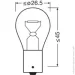   Osram 7506ULT-2BL