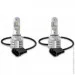   Osram 9736CW