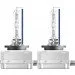   Osram Cool Blue Boost 66140CBB-HCB