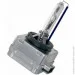  Osram D1S 35W PK32d-2 FS XENARC CLASSIC (66140CLC)