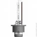   Osram -FS  D2S__ 35W P32d-2 FS XENARC (66240)