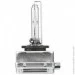   Osram   Neolux D1S PK32d-2 35W  NX1S  (N711)