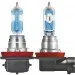   Osram Night Breaker Laser 64212NL-HCB
