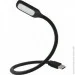  Osram ONYXCOPILOT USB