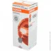   Osram OSR3757 K10SZT (3757K10SZT)