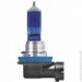   Osram OSR62211 CBB-HCB NG (62211CBBHCBNG)