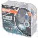   Osram OSR64212 CBN-HCB (64212CBNHCB)