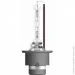   Osram OSR66240 XENARC ULT-DUO (66240XENARCULTDUO)