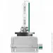   Osram OSR66340 XENARC ULT-DUO (66340XENARCULTDUO)