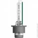   Osram OSR66440 XENARC ULT-DUO (66440XENARCULTDUO)
