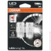   Osram OSR7505DRP-02B (7505DRP02B)