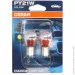   Osram OSR7507 DC-02B NG (7507DC02BNG)