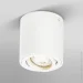   Osram Spot Surface Round WT GU10 