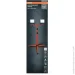  Osram WORK2X30TPD/840DG
