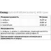  BCAA OstroVit BCAA Instant, 400  