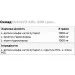 OstroVit AOL, 200 