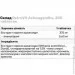     OstroVit Ashwagandha, 200 