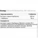     OstroVit Berberine, 90 