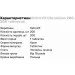    OstroVit Chromium 200, 200 
