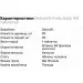 ³   OstroVit Folic Acid, 90 