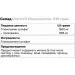       OstroVit Glucosamine, 210 