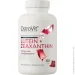     Ostrovit Lutein + Zeaxanthin, 60 