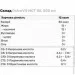   OstroVit MCT Oil, 500 